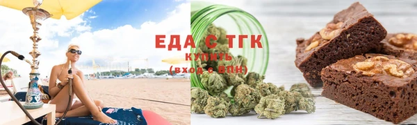 тгк Михайловск