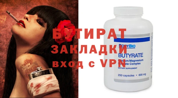 каннабис Михайлов