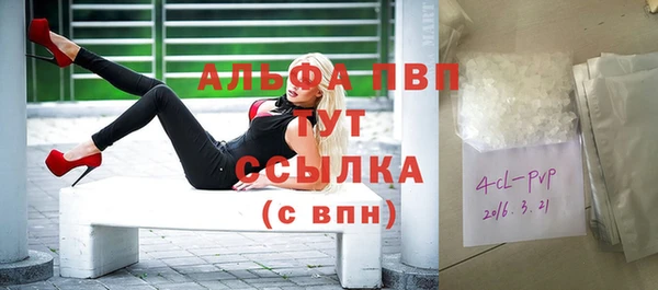 мдпв Наволоки