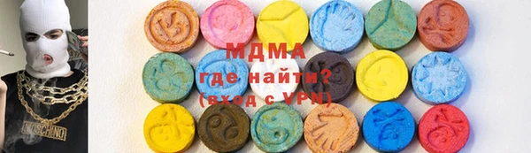каннабис Михайлов