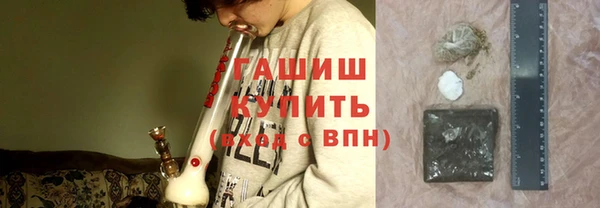 мдпв Наволоки