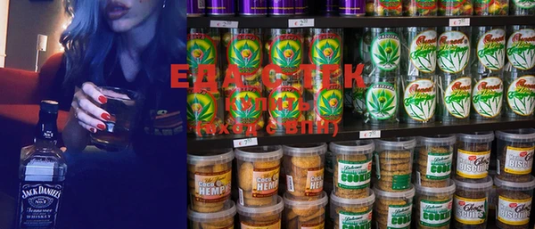 мдма Михайловка