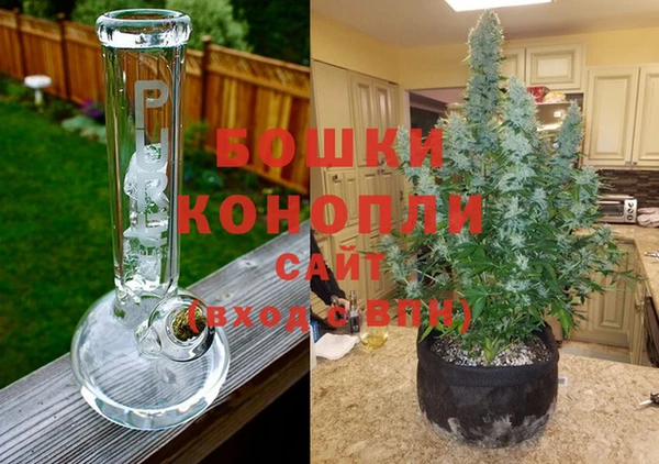 мдма Михайловка