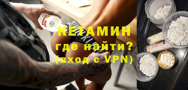 каннабис Михайлов