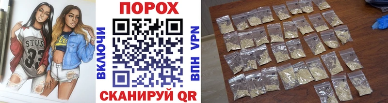 Первитин винт Шлиссельбург