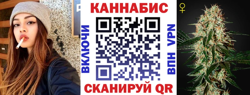 Бошки Шишки MAZAR  Купить  Шлиссельбург 